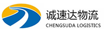 宁波到汉滨区物流公司
